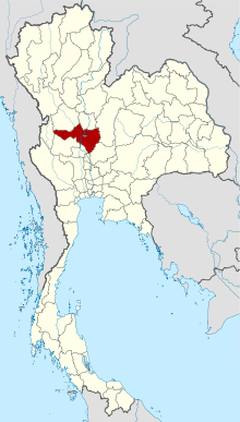 Chuyển phát nhanh quốc tế từ Việt Nam đi Nakhon Sawan, Thái Lan