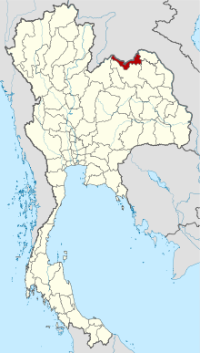 Chuyển phát nhanh quốc tế từ Việt Nam đi Nong Khai, Thái Lan