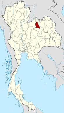 Chuyển phát nhanh quốc tế từ Việt Nam đi Nong Bua Lamphu, Thái Lan