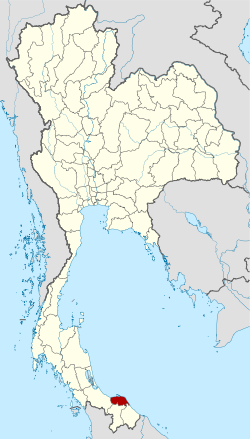 Chuyển phát nhanh quốc tế từ Việt Nam đi Pattani, Thái Lan