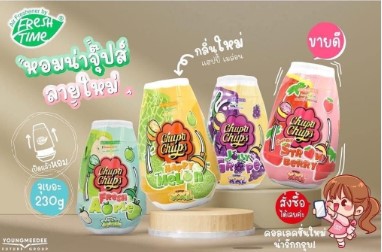 MUA HỘ SÁP THƠM CHUPA CHUPS THÁI LAN 2025