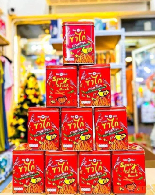 MUA HỘ BIM BIM SPICY KILLIN THÁI 2025