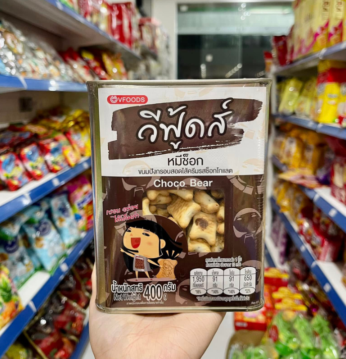 MUA HỘ BÁNH GẤU THÁI LAN 2025