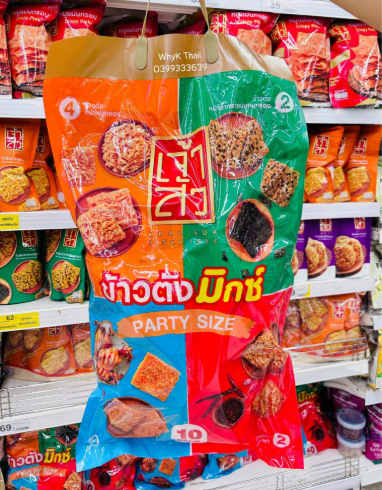 MUA HỘ CƠM CHÁY CHAOSUA THÁI LAN 2025