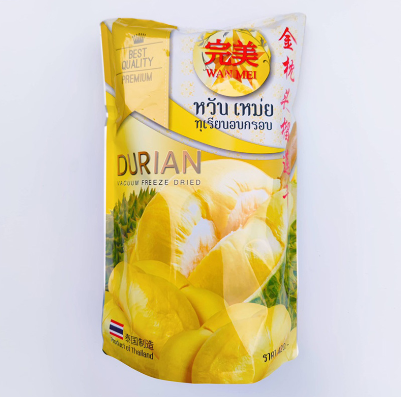 Sầu riêng sấy Thái Lan nổi tiếng không chỉ bởi chất lượng vượt trội mà còn giá cả hợp lý.Chính vì vậy, nhu cầu mua hộ Sầu riêng sấy Thái Lan 2025 ngày càng tăng cao, đặc biệt trong bối cảnh người tiêu dùng ngày càng quan tâm đến an toàn và chất lượng. 

MUA HỘ SẦU RIÊNG SẤY THÁI LAN 2025