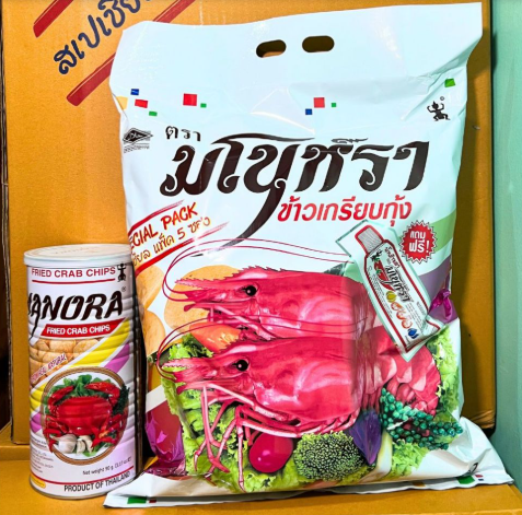 MUA HỘ SNACK TÔM MANORA THÁI LAN 2025