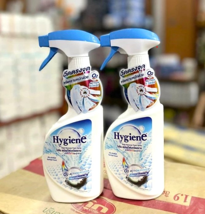 MUA HỘ SIÊU TẨY DẠNG XỊT HYGIENE THÁI LAN 2025